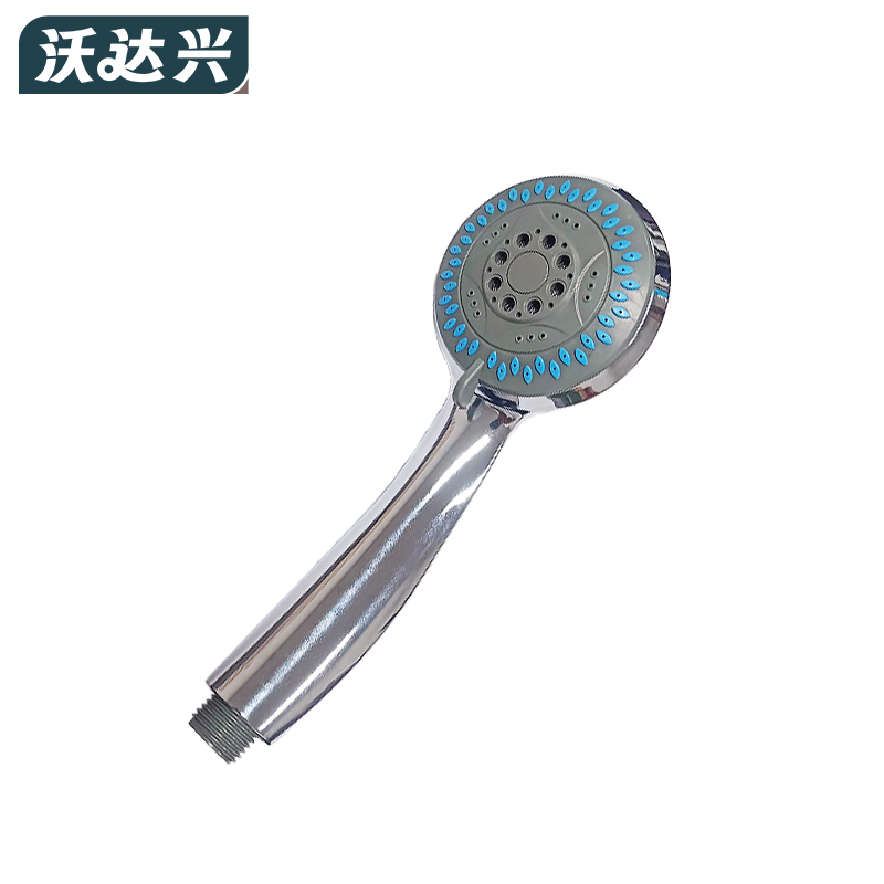 沃达兴 手持花洒 WD1个高清大图