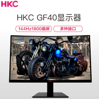 惠科(HKC)GF40 23.6英寸144Hz刷新VA广视角不闪屏1800R曲面吃鸡专业电竞游戏显示器