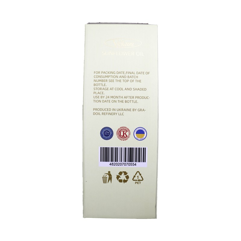 蔚莱(Veilass) 葵花籽油组合1L*4瓶 食用油物理压榨乌克兰原装进口