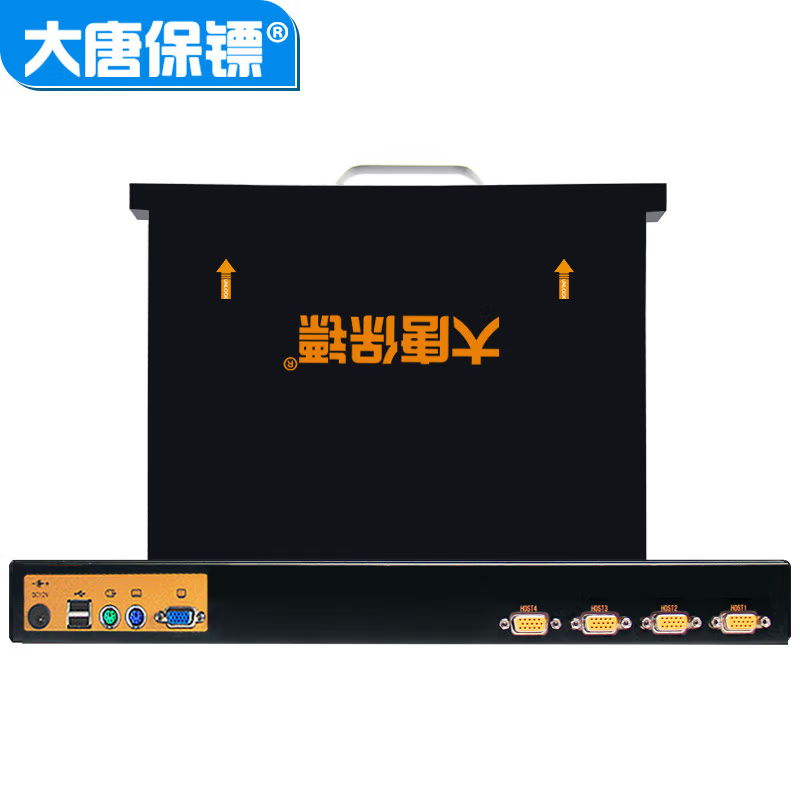 大唐保镖 KVM切换器 高速公路ETC项目机柜短款kvm切换器 多功能一体机 短款4口HL-8504