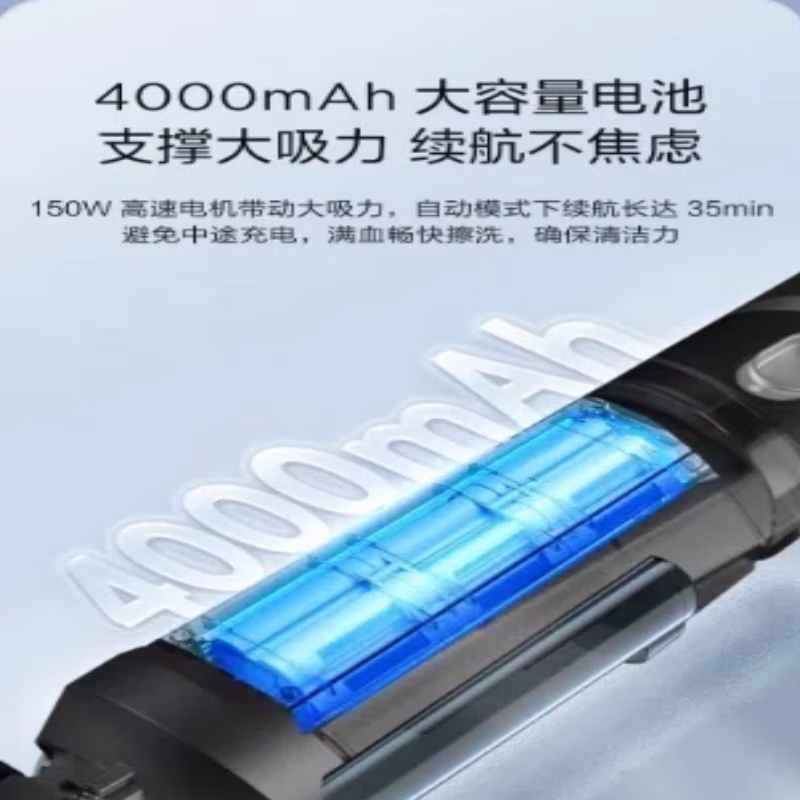 Midea美的T9洗地机吸尘器家用无线智能吸拖一体机全自动大吸力除菌消毒高清大图