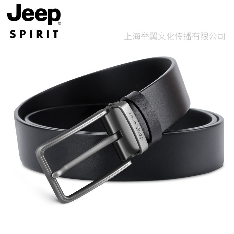 JEEP SPIRIT吉普新款男士二层牛皮针扣腰带休闲真皮皮带男