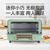 圈厨电烤箱复古烤箱家用烘焙双层烤位多功能全自动蛋糕小型迷你电烤箱小米12L复古绿色小米生态链CR-KX1201T