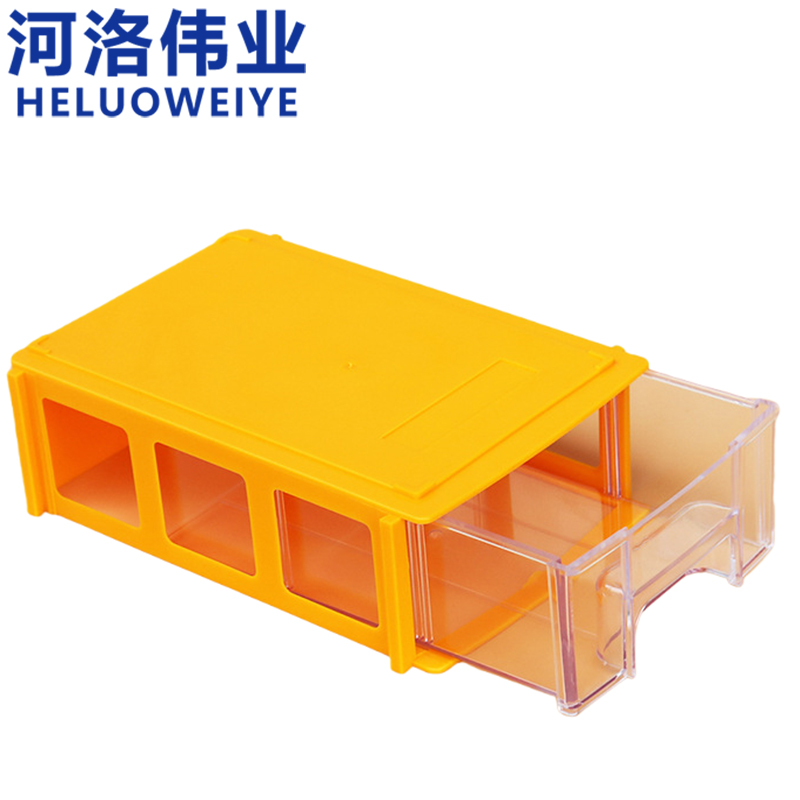 河洛伟业高清大图