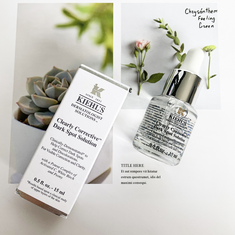 科颜氏Kiehl’s新集焕白均衡亮肤精华液15ml