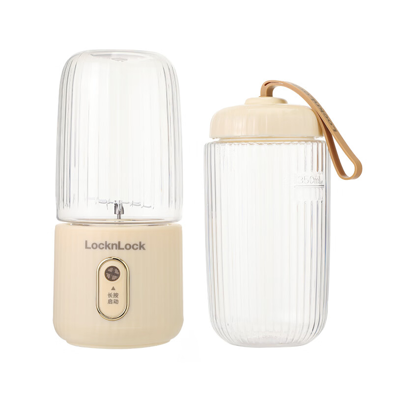 乐扣乐扣(LOCK&LOCK) 小家电料理机(便携式榨汁机)黄色30W EJJ1127YEL高清大图