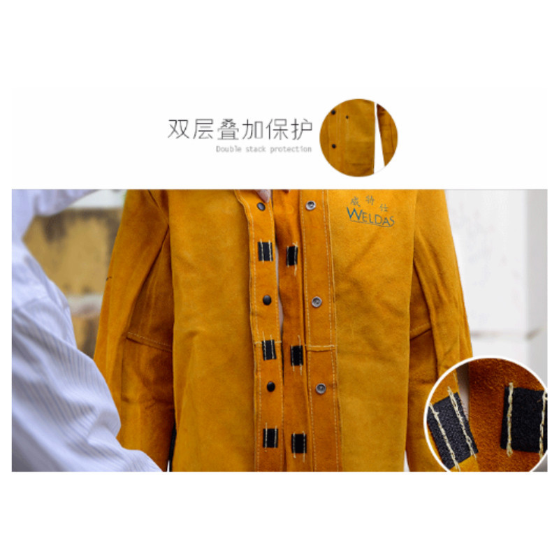 威特仕 Weldas 44-2130XL 牛二层颈皮上身焊服（金黄色）XL
