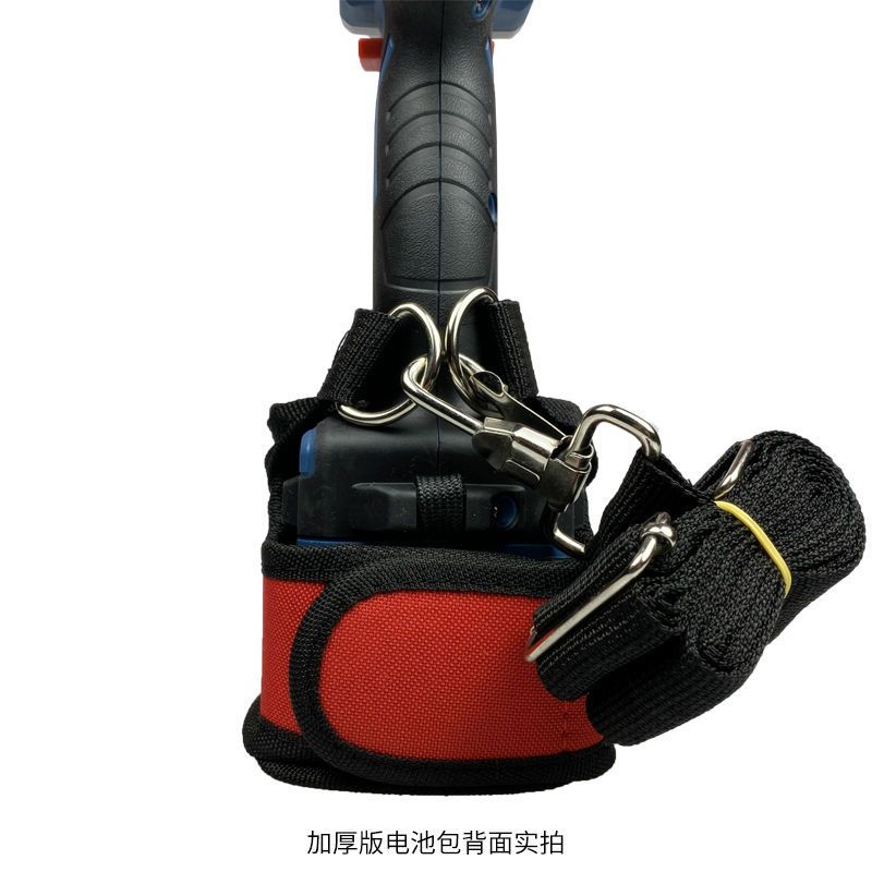 东成电动扳手电池包背带充电扳手原装挂包挂锂电池充电器原装配件东成