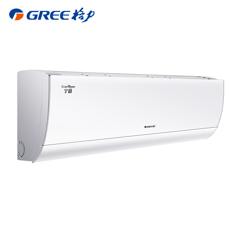 格力(GREE)大1匹 变频 KFR-26GW/NhFaB1W 宁韵 一级能效 WIFI云控 冷暖 家用挂机空调