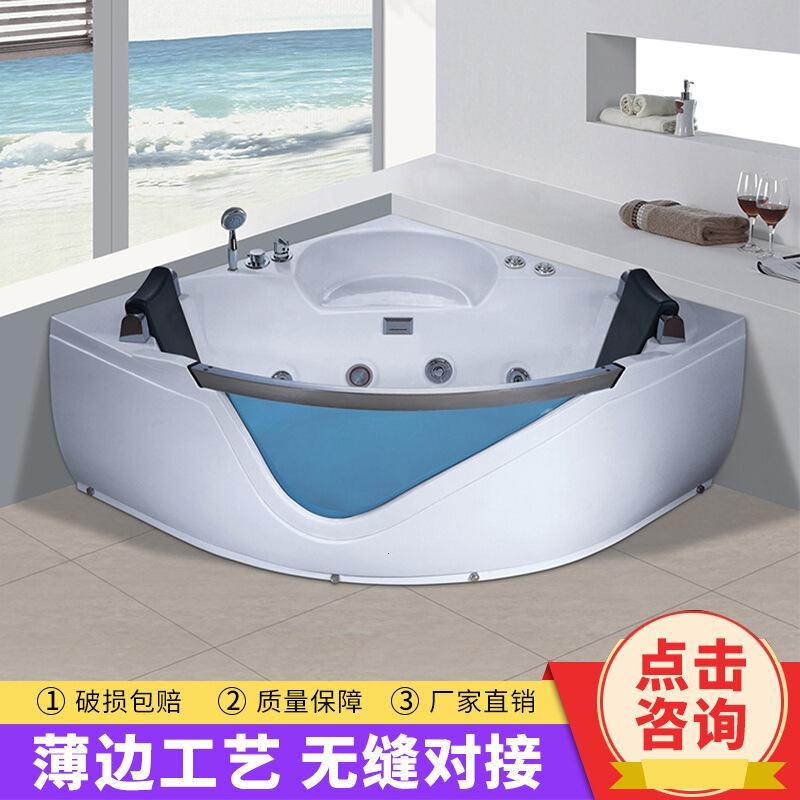 1.5米独立式无缝裙边浴缸亚克力按摩浴缸spa冲浪大浴缸厂家现货 1500*1500*650