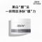 RNW泥膜黑白双色深层清洁毛孔面膜补水保湿温和不拔干女官方 RNW双色泥膜+束发带+泥膜刷