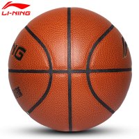 李宁篮球7号成人室外训练6号女正品儿童小学生5号蓝球耐磨篮球