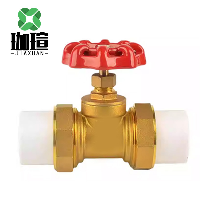 珈瑄 PPR双活接铜芯闸阀 个高清大图