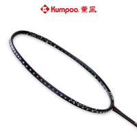薰风KUMPOO拉30磅碳纤内发泡全碳柄全碳素ymqp羽毛球拍10U仅54克