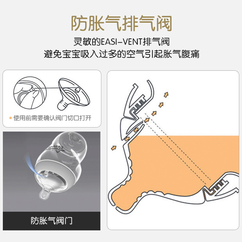 汤美星(Tommee Tippee)奶嘴00279 宽口径柔软硅胶仿母乳造型奶嘴(6个月以上)快流量2个装