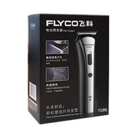 飞科(FLYCO)FC5805电推剪电动成人理发器婴儿童剃头刀电推子