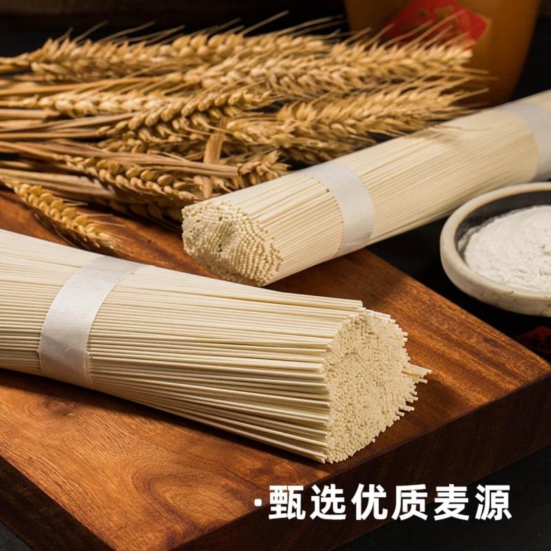 陈克明挂面礼盒装生日婚庆伴手礼春节礼盒 五谷营养面礼盒 3.456kg*1箱高清大图