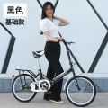折叠自行车超轻可携式20/22寸男女士青少年单车中大学生实心 22寸时尚折叠款【免充气实心胎】 【免安装】天空蓝+礼包+辅助轮