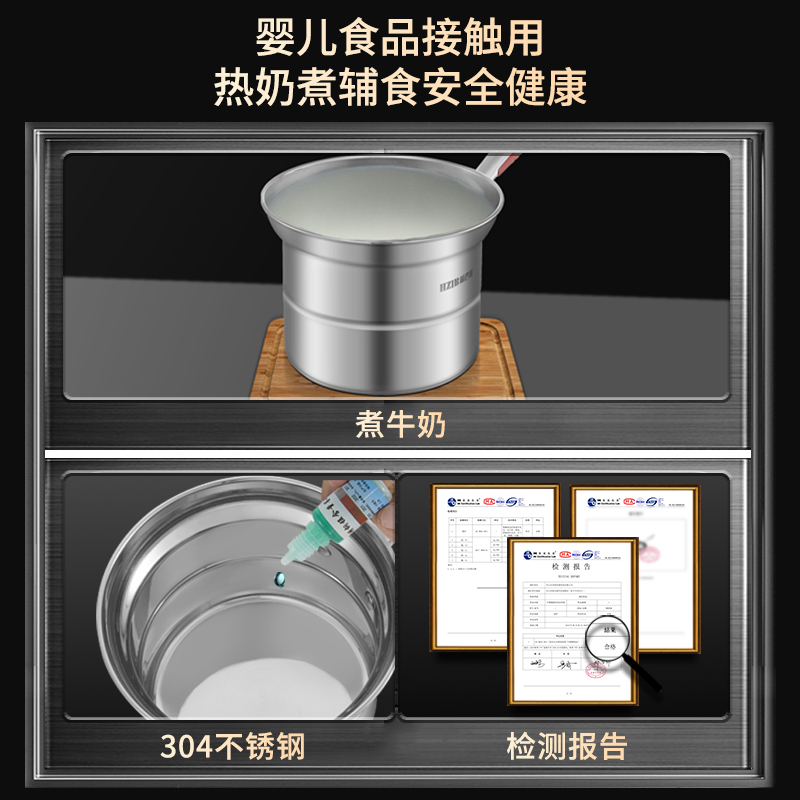 赫巴兹油炸锅不锈钢带滤网家用小型炸蒸煮涮一体省油小炸锅1310高清大图