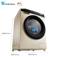 小天鹅(LittleSwan)8公斤变频全自动银离子除菌系列滚筒洗衣机 TD80V62ADG5