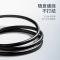 2.0 usb双头 公对公 连接线[常规款 2.0 黑色圆线] 0.25M 双头usb数据线3.0公对公两头传输移动硬