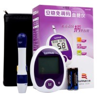 三诺(SANNUO)安稳免调码血糖仪 精准家用全自动免调码血糖测量仪器