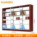 匡大钢质图书架报刊架多层置物架图书馆阅览室书架2.8米一列三组五层组合架 红色