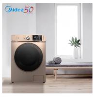 美的(Midea)MD90-1617WIDQCG 9公斤洗衣机 洗烘一体 智能投放 变频节能 洗衣机单台装