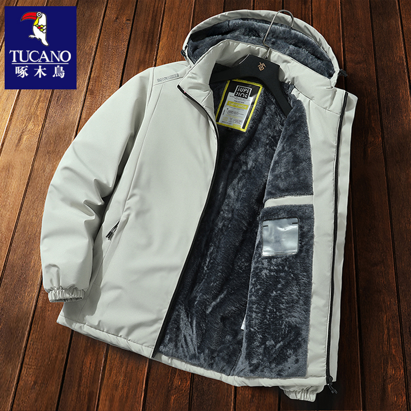 啄木鸟冬季防风冲锋衣男连帽棉服夹克棉衣加绒加厚保暖冬季男外套 2086--灰色加绒加厚 L95斤-115斤