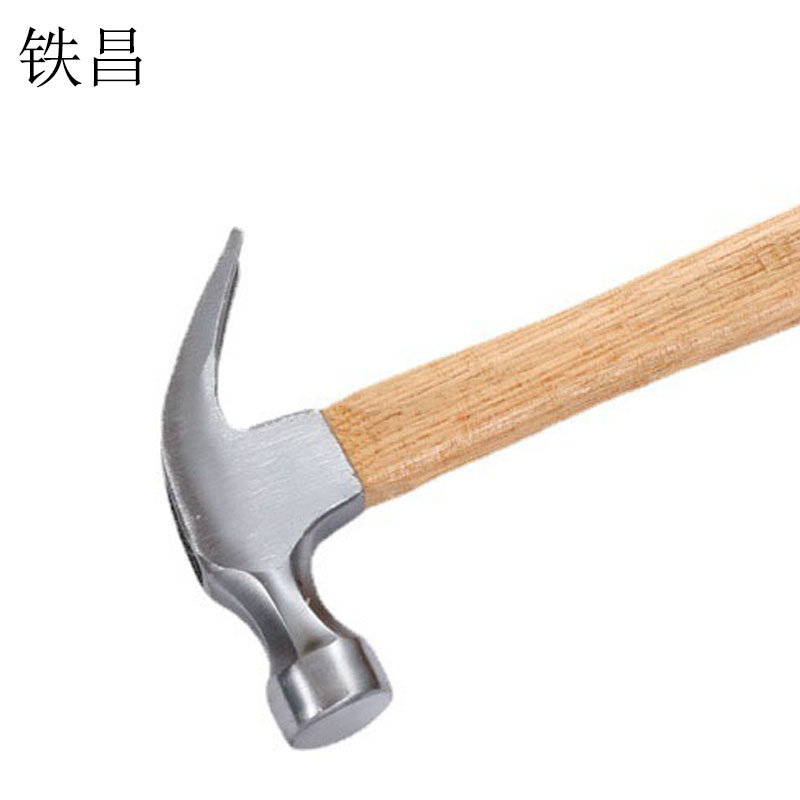 铁昌 木柄羊角锤 锤子 多规格 把高清大图