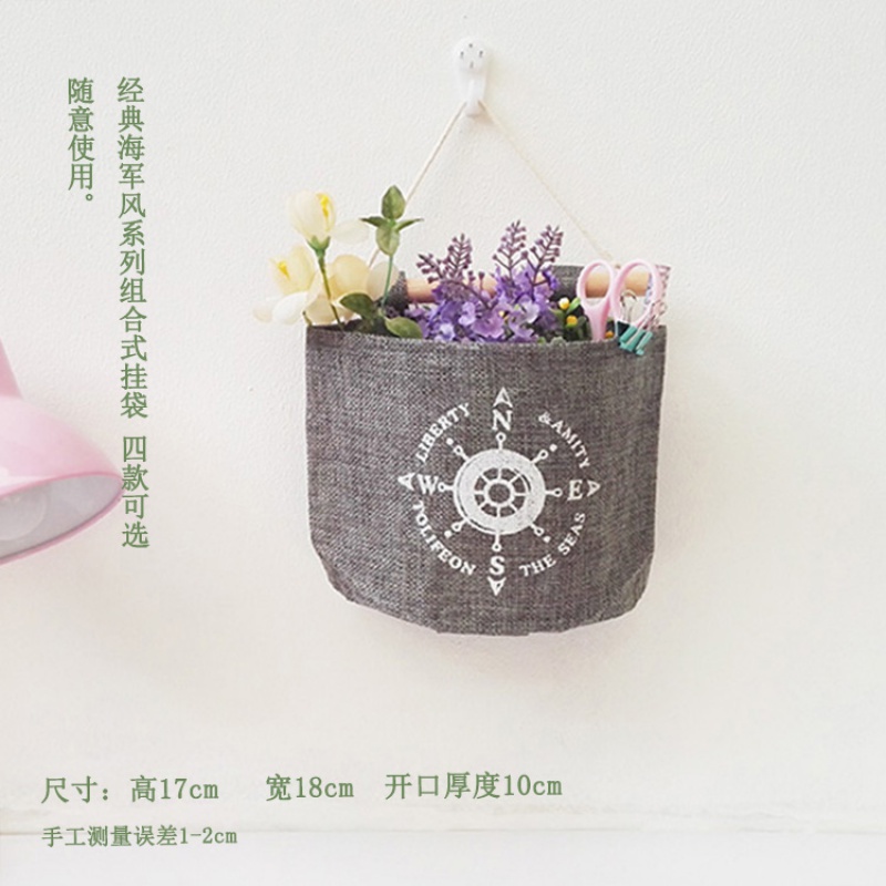 简约棉麻可挂桌面杂物收纳袋创意双面布艺挂袋宿舍布袋收纳袋 三维工匠高清大图