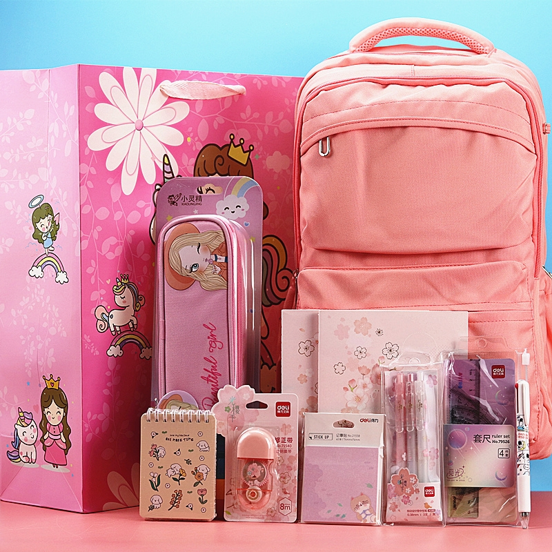 得力deli文具套装礼盒书包大礼包开学文具用品初中小学生书包一二年级