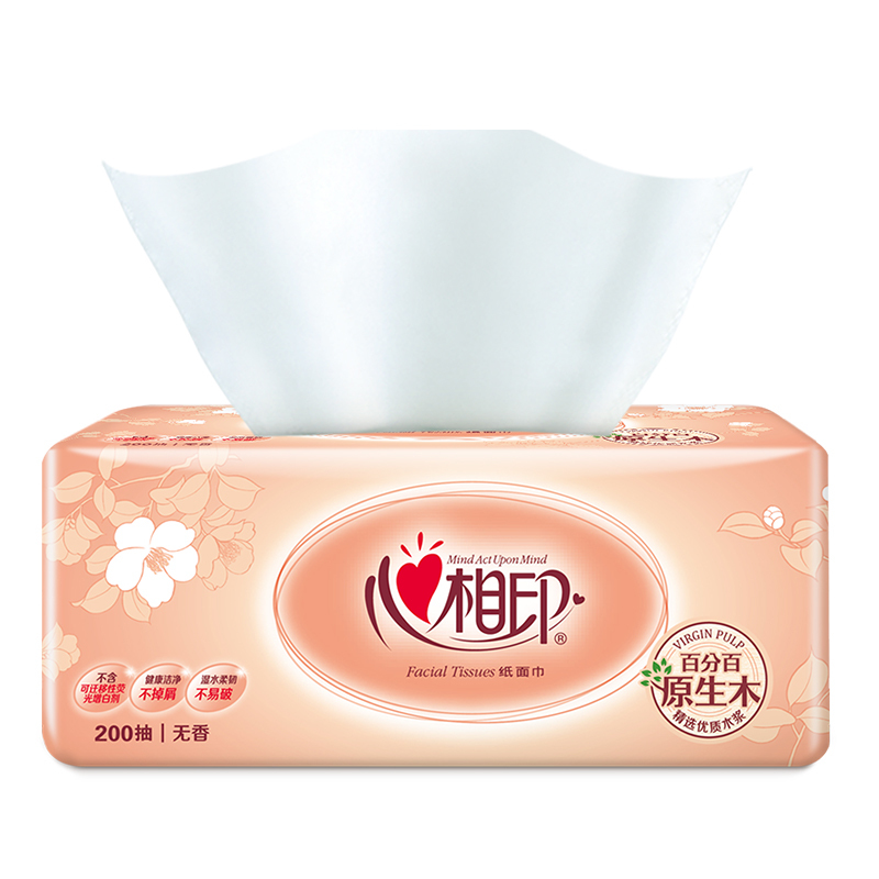 心相印抽纸 经典系列 2层200抽面巾纸*3包dt200