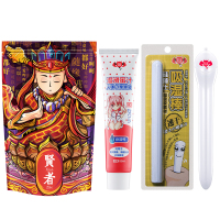 （吸湿棒+润滑液+加热棒+收纳袋）4件套 贤者飞机杯伴侣包 撸撸杯男性系列成人用品飞机杯 倒模 女星名器 配件