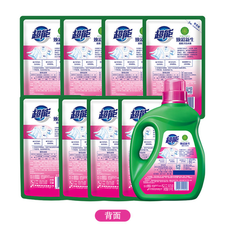 超能2.5kg双离子洗衣液(焕彩新生)N1