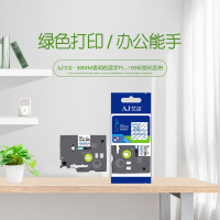 艾洁 标签带36mm透明底蓝字PL-163 适用兄弟 PT-1010;1100CH;1280;TZe-163标签机色带