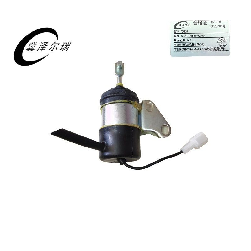 冀泽尔瑞 电磁阀 JZER - 16851-60015 个高清大图