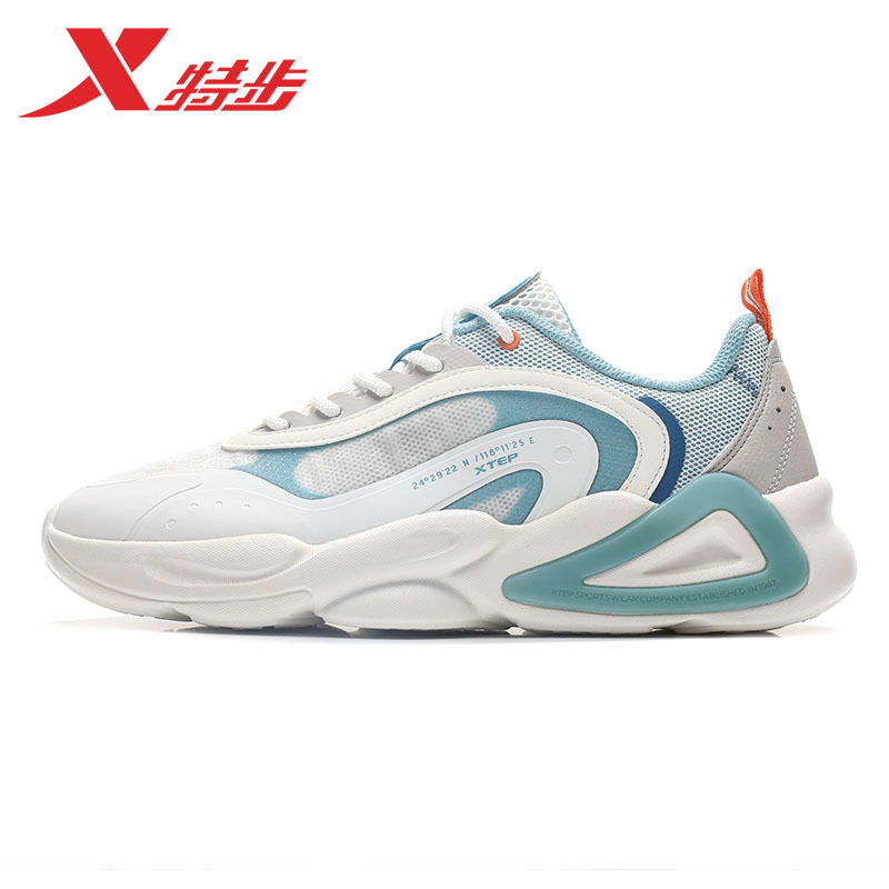 特步男鞋运动鞋新款休闲鞋子跑鞋正品透气潮流男士老爹鞋