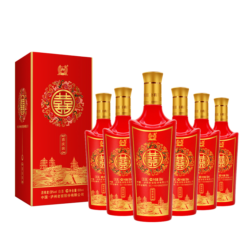 泸州老窖出品 双喜酒 38度 500ml*6瓶 整箱 浓香型 白酒