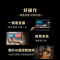 创维55英寸 55A3H 护眼电视 4K超高清 智能语音电视 老人使用方便 一级能效补贴 55A3F升级款