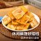 良品铺子Q弹鱼豆腐烧烤味 鱼糜制品即食海味休闲零食