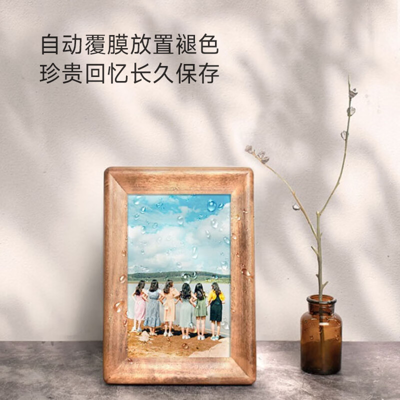 极印 6英寸普通相纸 适用照片打印机N2 120张高清大图