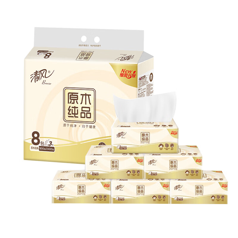 清风原木纯品系列亲肤抽纸8联包(提装)100抽/包