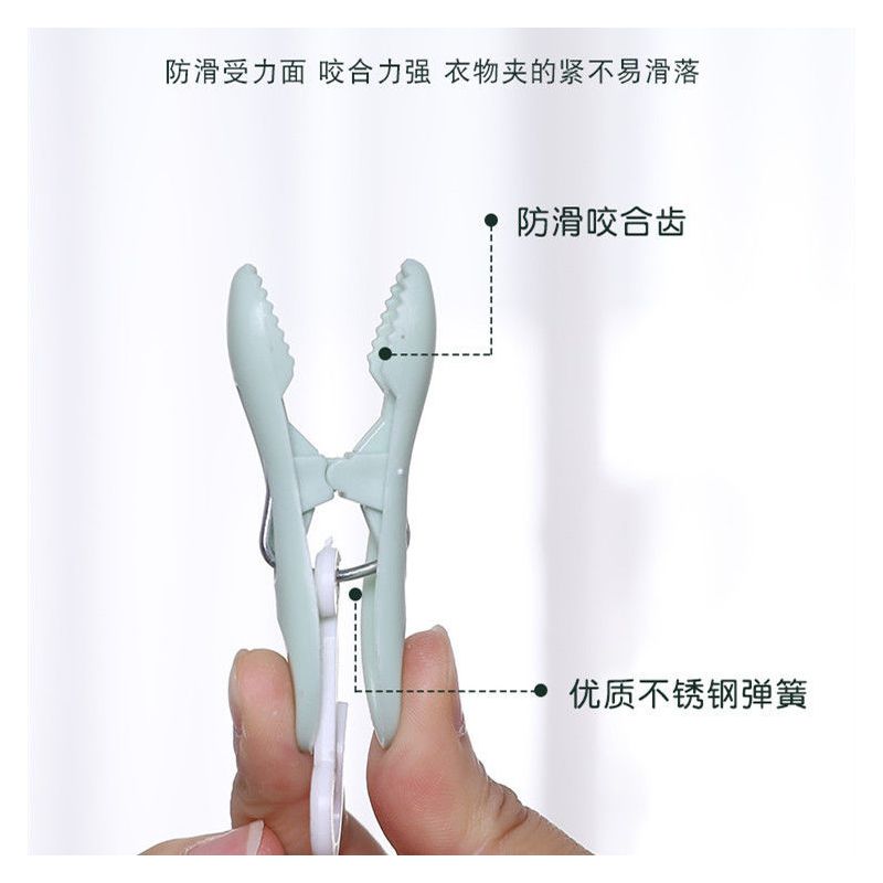 新品防风可折叠家用儿童宝宝衣架塑料多夹袜子内衣挂钩架室外阳台