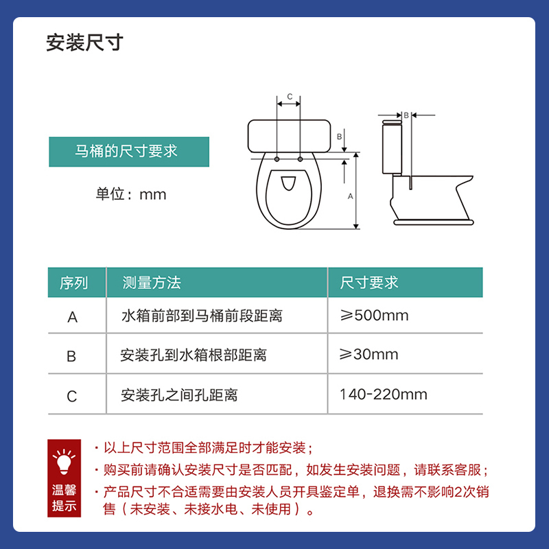 金陶洁身器智能马桶盖JT-380智能烘干坐便器即热水洗便圈加热女性清洗