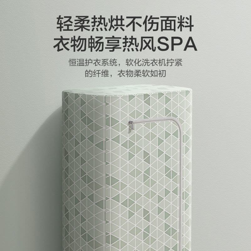 格力 GREE 烘干机小型便携式干衣机折叠烘衣机家用宿舍内衣裤除螨风干神器婴儿烘衣物GNZ01-X609A图片