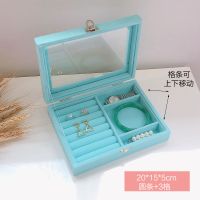 小号带盖珠宝箱首饰盒戒指吊坠玉佩耳钉耳环项链手镯手表饰品收纳 小号湖蓝带盖圆条+3格箱
