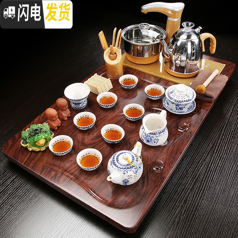 三维工匠茶具套装家用实木茶盘全自动上水电磁炉一体现代功夫茶台茶海托盘 04分体貔貅青花玲珑自动黑 36件