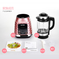 苏泊尔(SUPOR)破壁料理机JP08P-1300 家用1.75L全自动清洗多功能温度显示屏豆浆养生绞肉机搅拌机