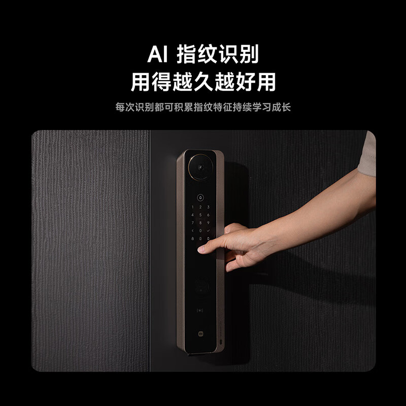小米(MI)智能门锁M30Pro 指纹掌静脉识别 人脸识别 AI双摄全景猫眼 全自动指纹锁远程连接查看电子锁密码锁防盗门高清大图